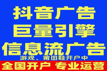 百度广告竞价实战：如何提升关键词排名与点击率